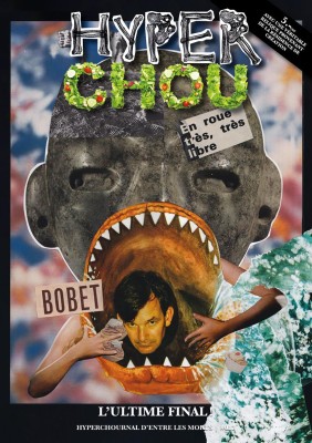 HYPERCHOU